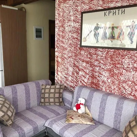 Good Heart Apartment *